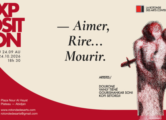 Aimer. Rire… Mourir.